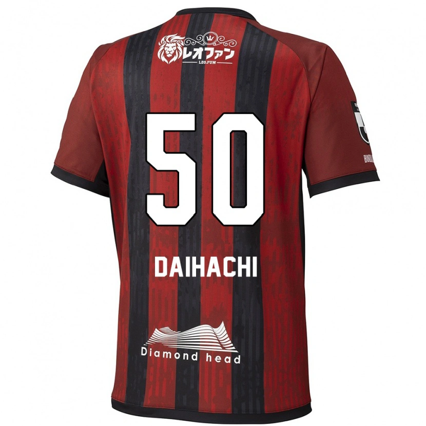Danxenキッズ岡村大八#50レッド ブラックホームシャツ2025/26ジャージーユニフォーム