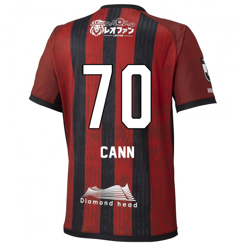 Danxenキッズフランシス・キャン#70レッド ブラックホームシャツ2025/26ジャージーユニフォーム