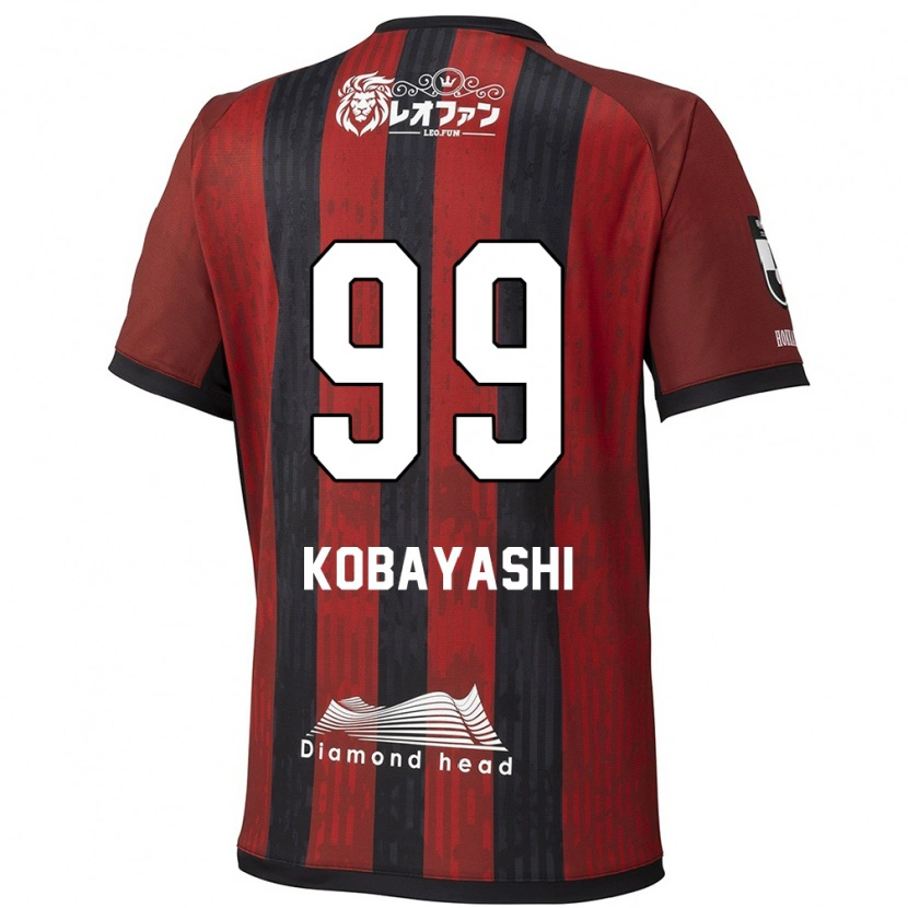 Danxenキッズ小林友希#99レッド ブラックホームシャツ2025/26ジャージーユニフォーム
