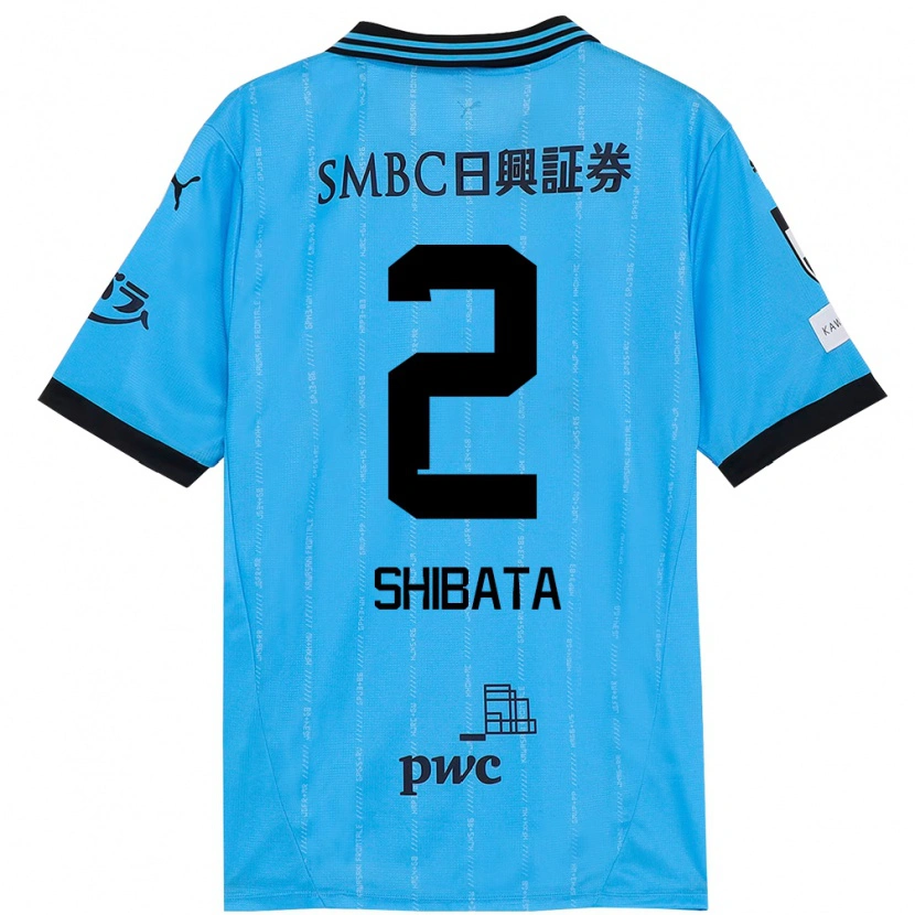DanxenキッズShotaro Shibata#2スカイブルー ブラックホームシャツ2025/26ジャージーユニフォーム