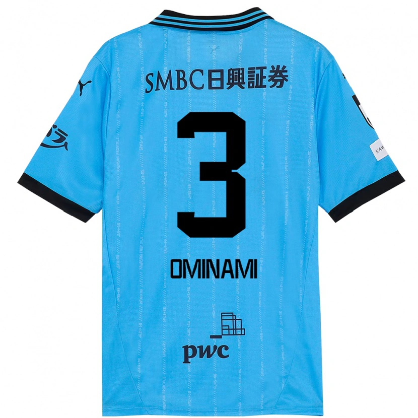 Danxenキッズ大南拓磨#3スカイブルー ブラックホームシャツ2025/26ジャージーユニフォーム