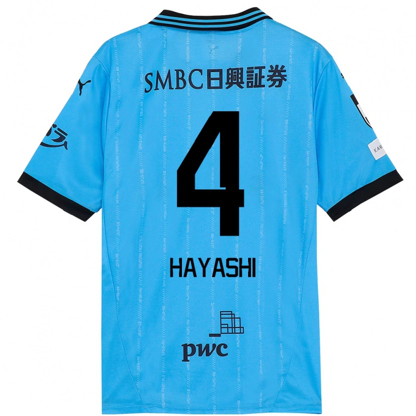 DanxenキッズShunsuke Hayashi#4スカイブルー ブラックホームシャツ2025/26ジャージーユニフォーム