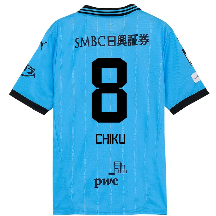 DanxenキッズHaruki Chiku#8スカイブルー ブラックホームシャツ2025/26ジャージーユニフォーム