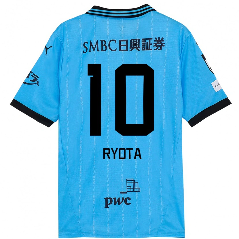 Danxenキッズ大島 僚太#10スカイブルー ブラックホームシャツ2025/26ジャージーユニフォーム