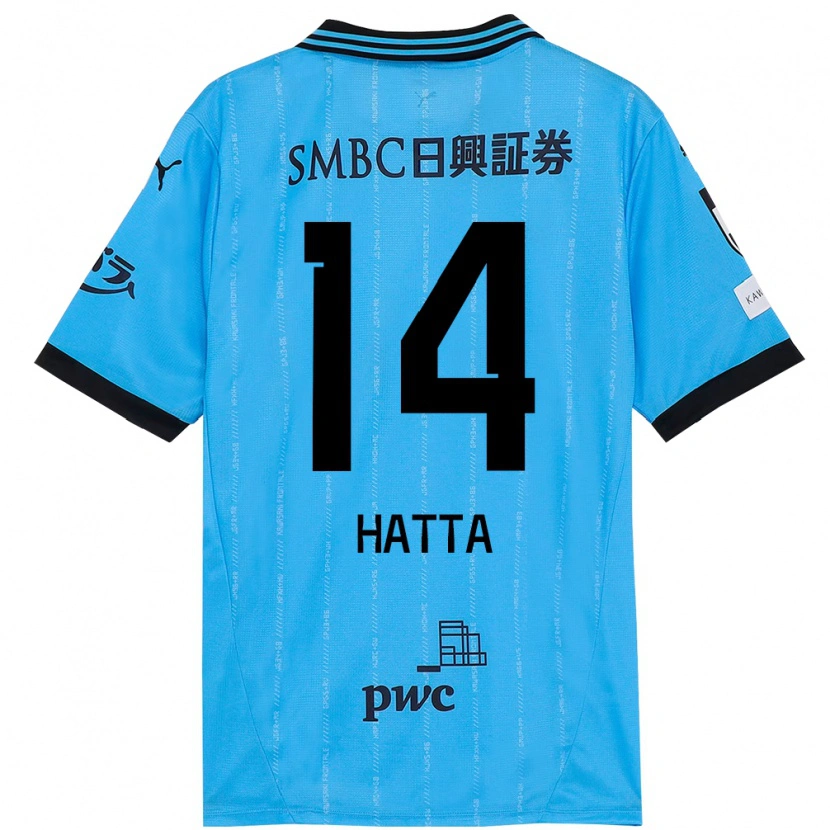 DanxenキッズShuto Hatta#14スカイブルー ブラックホームシャツ2025/26ジャージーユニフォーム