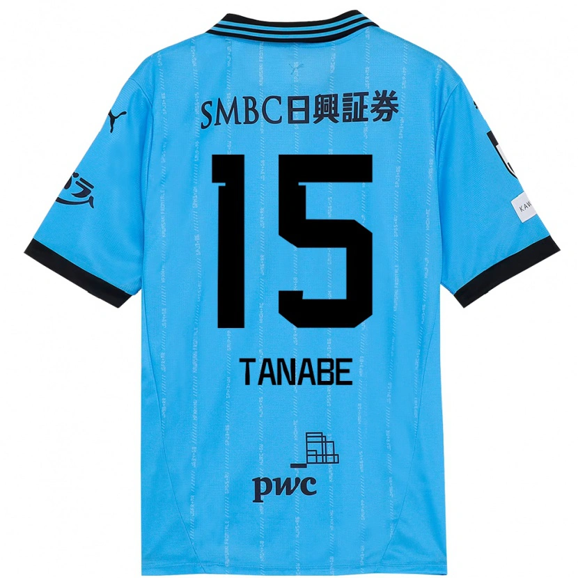 Danxenキッズ田辺修斗#15スカイブルー ブラックホームシャツ2025/26ジャージーユニフォーム