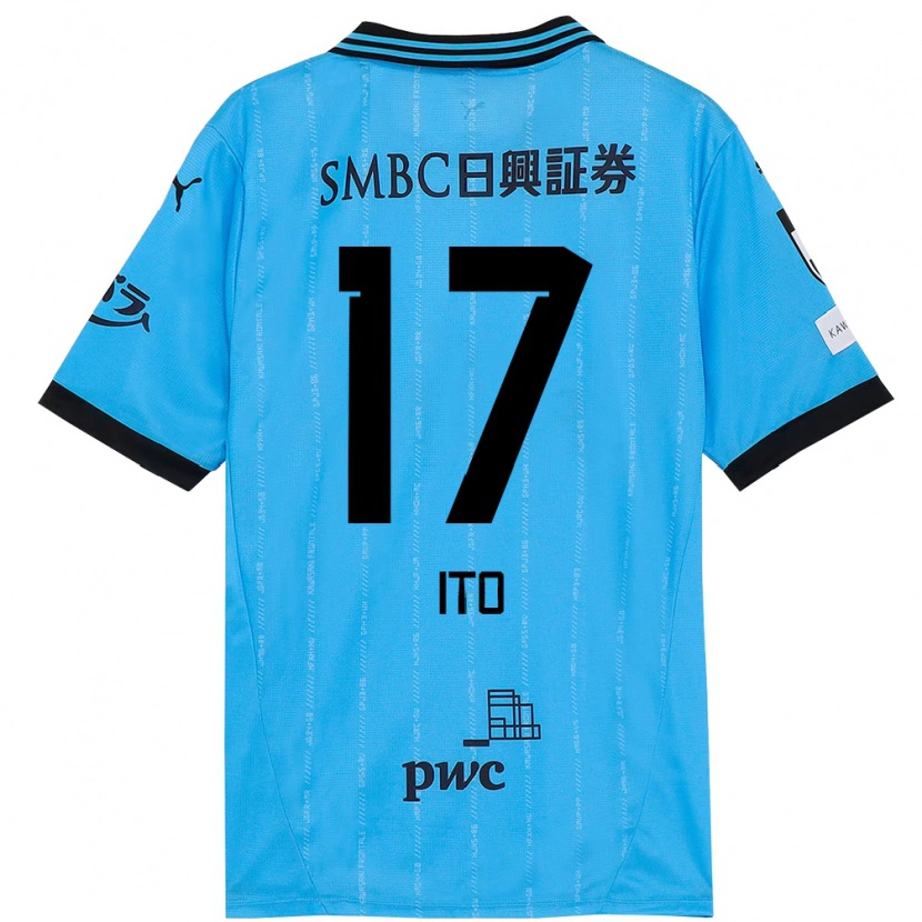 Danxenキッズ伊藤達哉#17スカイブルー ブラックホームシャツ2025/26ジャージーユニフォーム