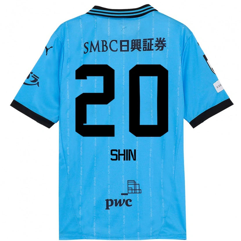Danxenキッズ山田新#20スカイブルー ブラックホームシャツ2025/26ジャージーユニフォーム