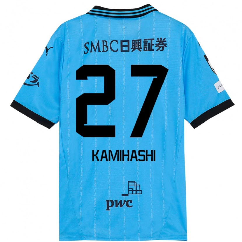 DanxenキッズRyota Kamihashi#27スカイブルー ブラックホームシャツ2025/26ジャージーユニフォーム