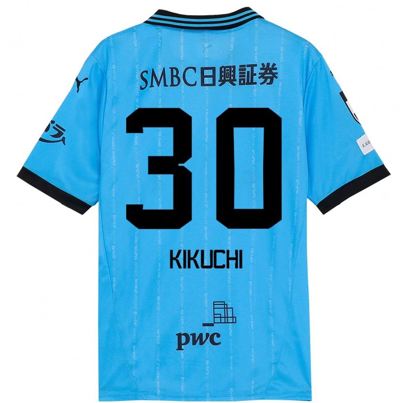 DanxenキッズKyo Kikuchi#30スカイブルー ブラックホームシャツ2025/26ジャージーユニフォーム