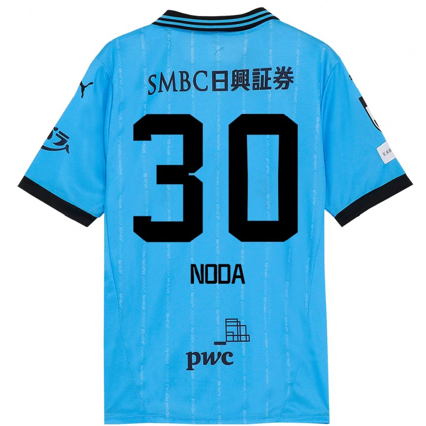DanxenキッズHiroto Noda#30スカイブルー ブラックホームシャツ2025/26ジャージーユニフォーム