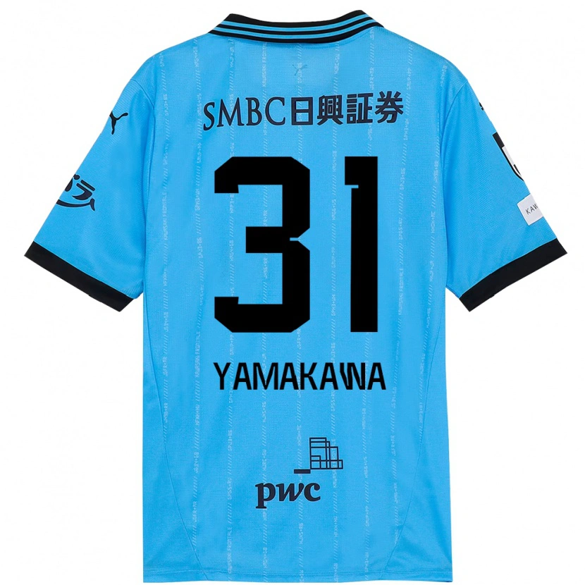 DanxenキッズYohei Yamakawa#31スカイブルー ブラックホームシャツ2025/26ジャージーユニフォーム