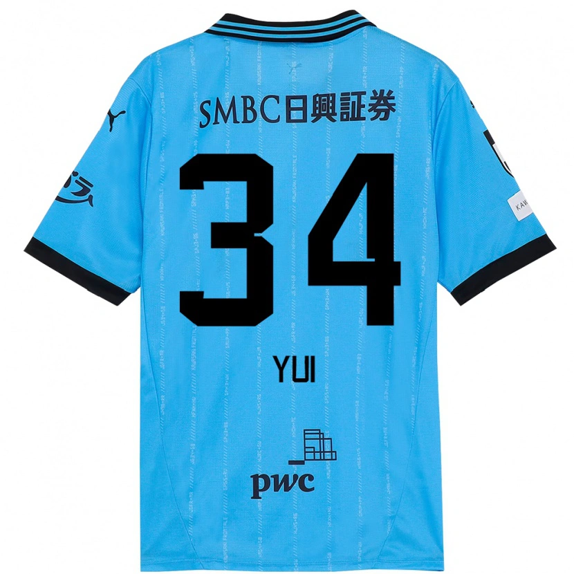 Danxenキッズ由井航太#34スカイブルー ブラックホームシャツ2025/26ジャージーユニフォーム