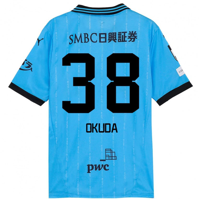 DanxenキッズYuma Okuda#38スカイブルー ブラックホームシャツ2025/26ジャージーユニフォーム