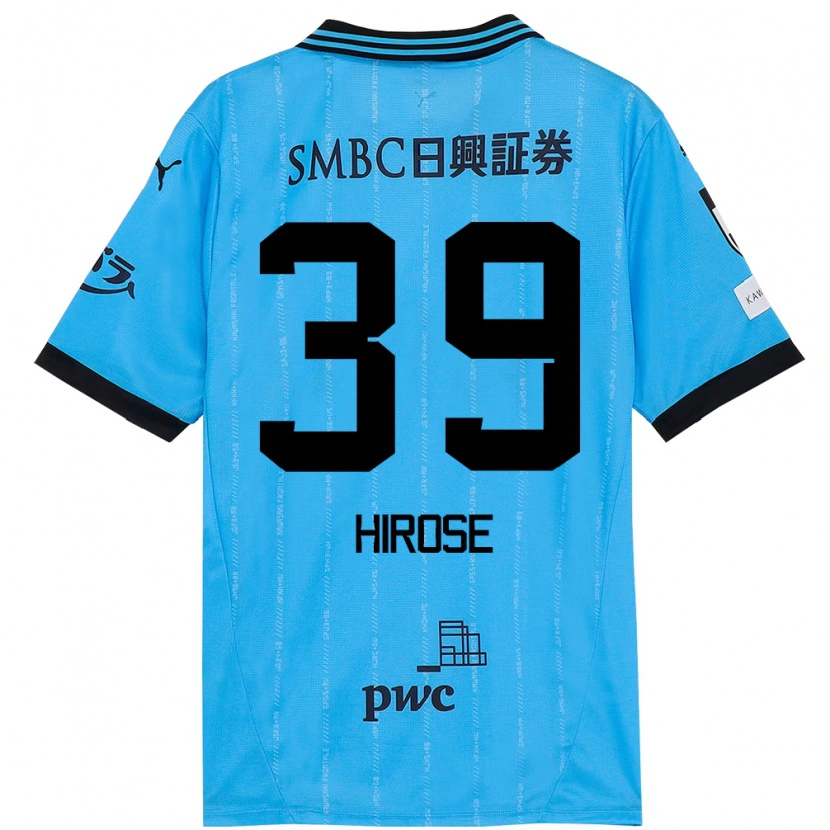 DanxenキッズNeo Hirose#39スカイブルー ブラックホームシャツ2025/26ジャージーユニフォーム