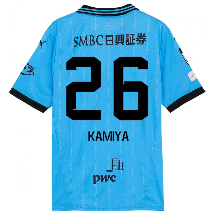 Danxenキッズ神谷凱士#26スカイブルー ブラックホームシャツ2025/26ジャージーユニフォーム