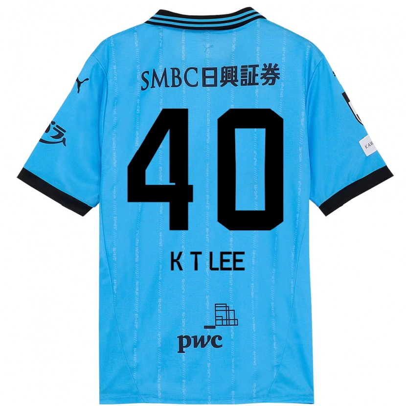 DanxenキッズKyeong-Tae Lee#40スカイブルー ブラックホームシャツ2025/26ジャージーユニフォーム