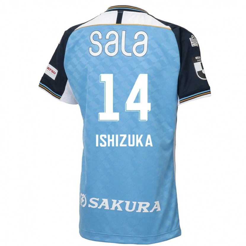 DanxenキッズRea Ishizuka#14スカイブルー ブラックホームシャツ2025/26ジャージーユニフォーム
