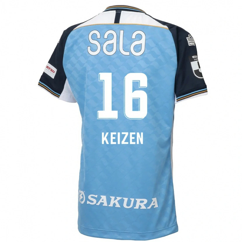 DanxenキッズKeizen Iida#16スカイブルー ブラックホームシャツ2025/26ジャージーユニフォーム