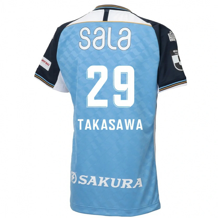 DanxenキッズKaito Takasawa#29スカイブルー ブラックホームシャツ2025/26ジャージーユニフォーム
