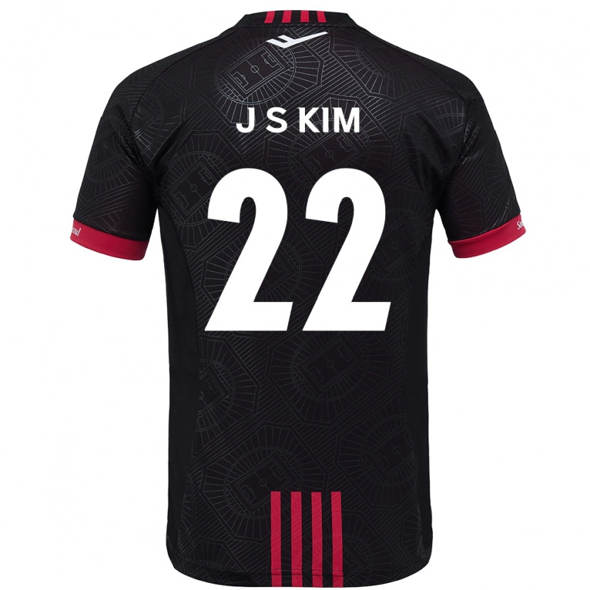 Danxenキッズ金 珍洙#22ブラック レッドホームシャツ2025/26ジャージーユニフォーム