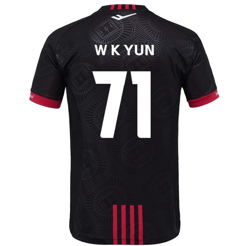 DanxenキッズKi-Wook Yun#71ブラック レッドホームシャツ2025/26ジャージーユニフォーム