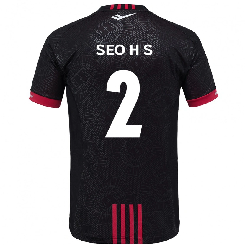 DanxenキッズSeo Hyeon-Suk#2ブラック レッドホームシャツ2025/26ジャージーユニフォーム