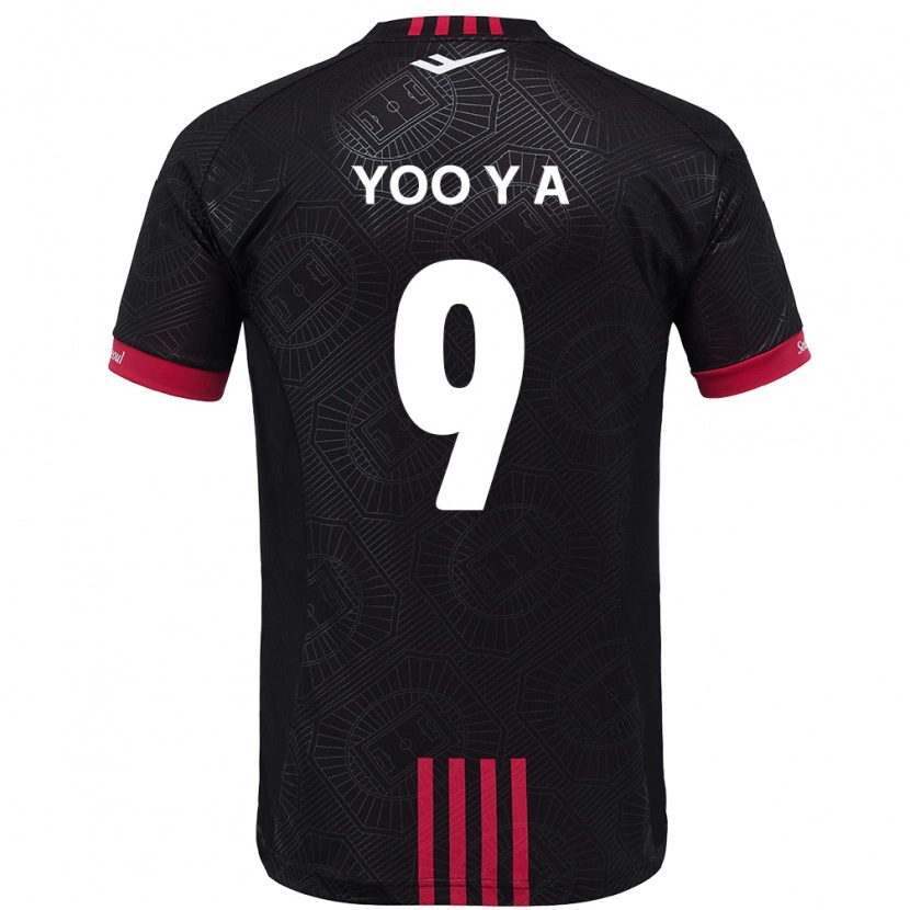 DanxenキッズYoo Young-A#9ブラック レッドホームシャツ2025/26ジャージーユニフォーム