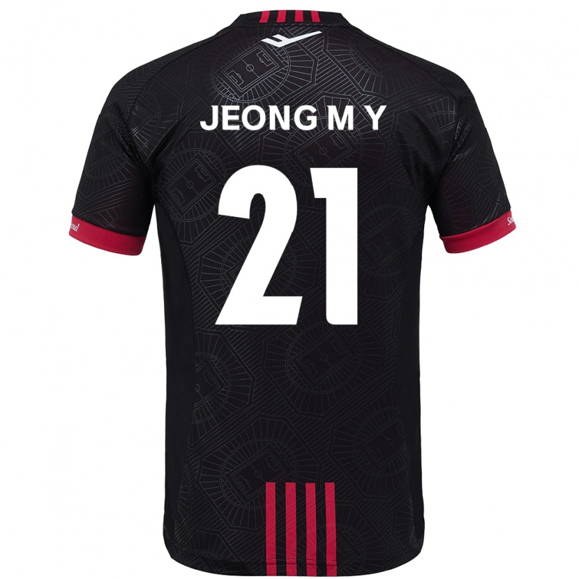 DanxenキッズJeong Min-Young#21ブラック レッドホームシャツ2025/26ジャージーユニフォーム