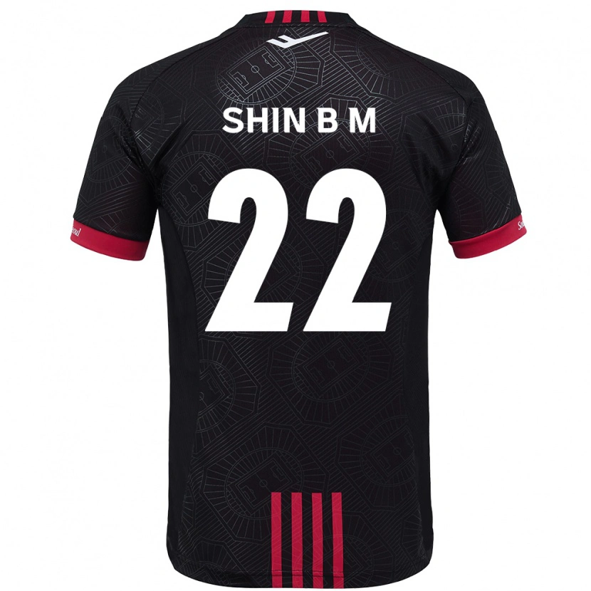 DanxenキッズShin Bo-Mi#22ブラック レッドホームシャツ2025/26ジャージーユニフォーム