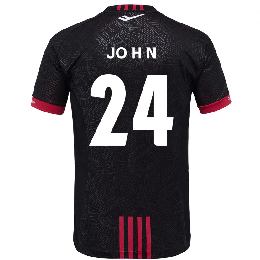 DanxenキッズJo Ha-Neul#24ブラック レッドホームシャツ2025/26ジャージーユニフォーム