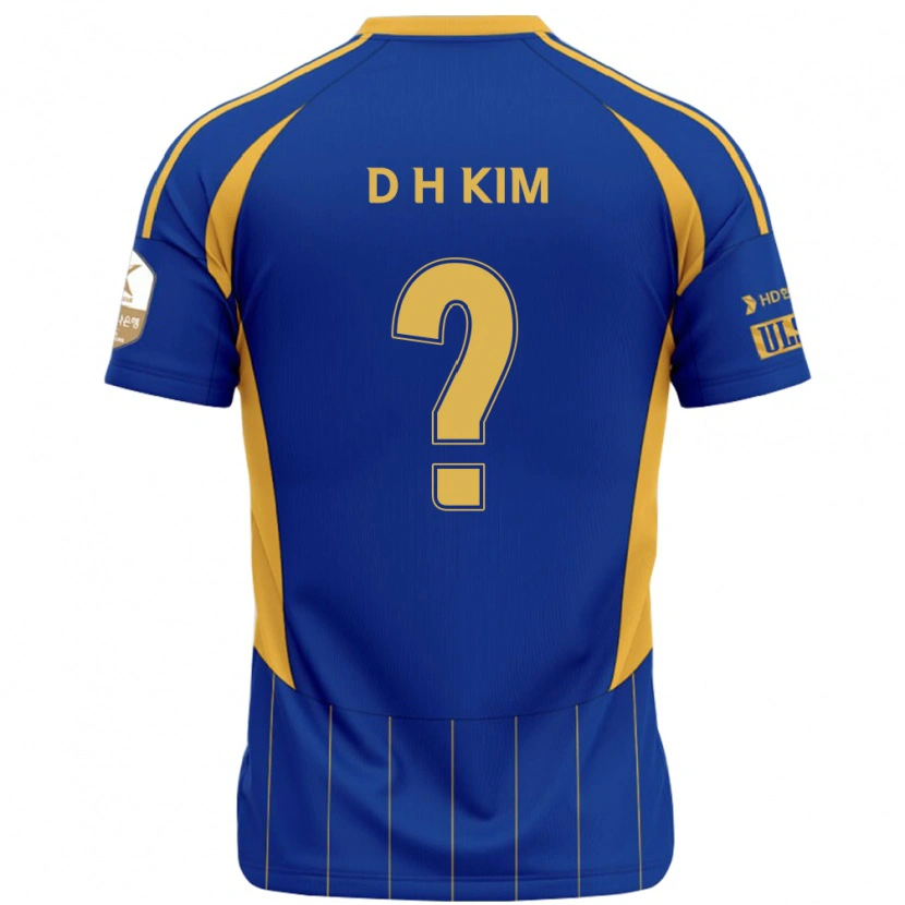 DanxenキッズDo-Hun Kim#0ロイヤルブルー イエローホームシャツ2025/26ジャージーユニフォーム