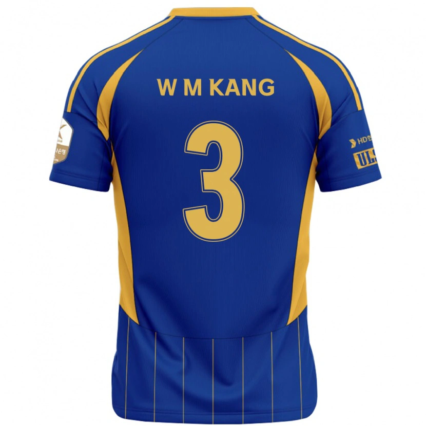 DanxenキッズMin-Woo Kang#3ロイヤルブルー イエローホームシャツ2025/26ジャージーユニフォーム
