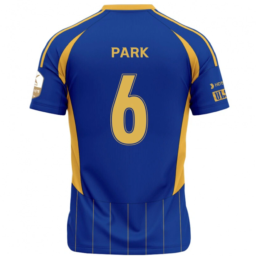 DanxenキッズJun Park#6ロイヤルブルー イエローホームシャツ2025/26ジャージーユニフォーム