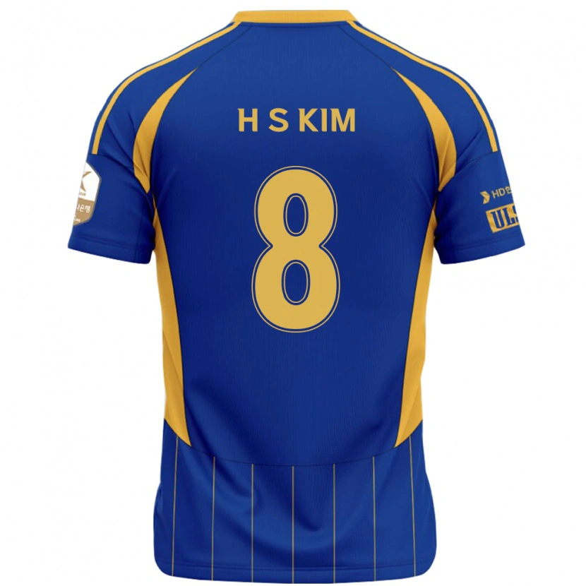 DanxenキッズSeung-Hyun Kim#8ロイヤルブルー イエローホームシャツ2025/26ジャージーユニフォーム