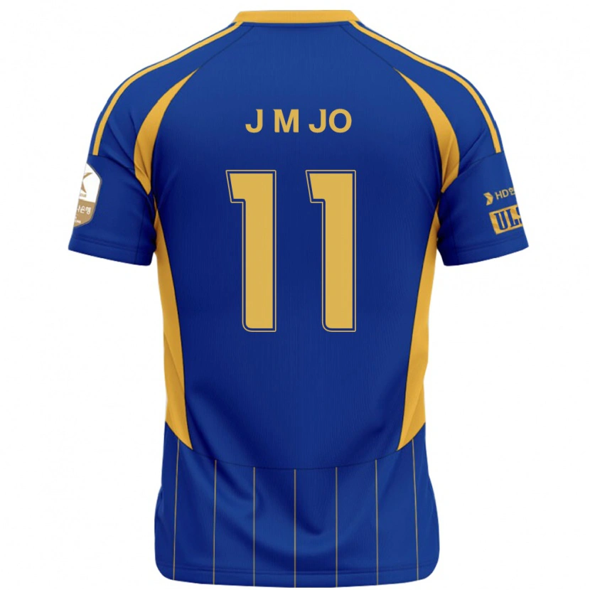 DanxenキッズMin-Jae Jo#11ロイヤルブルー イエローホームシャツ2025/26ジャージーユニフォーム