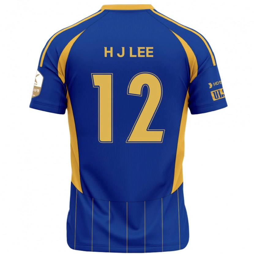 DanxenキッズJae-Hyung Lee#12ロイヤルブルー イエローホームシャツ2025/26ジャージーユニフォーム