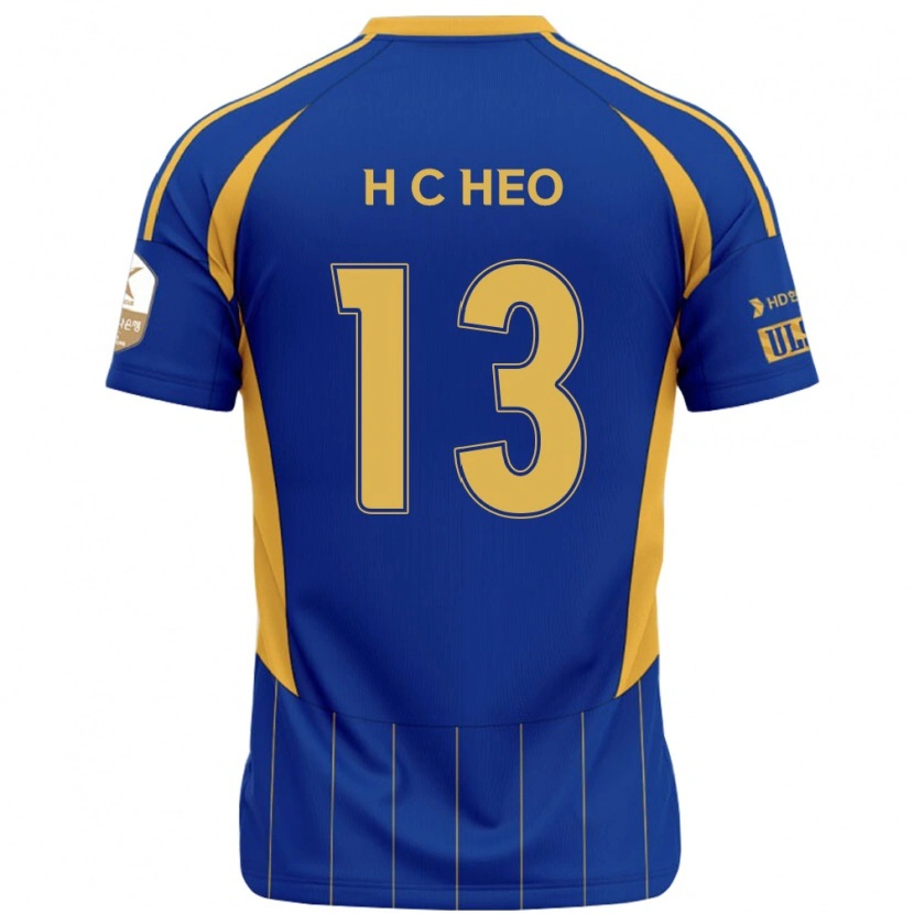 DanxenキッズChan-Hoe Heo#13ロイヤルブルー イエローホームシャツ2025/26ジャージーユニフォーム