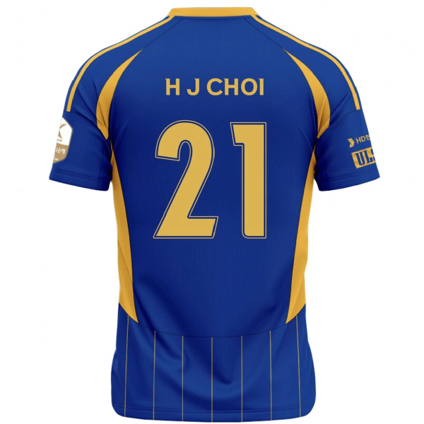 DanxenキッズJu-Ho Choi#21ロイヤルブルー イエローホームシャツ2025/26ジャージーユニフォーム