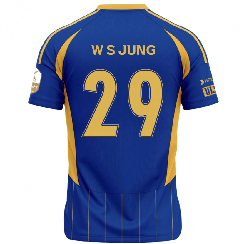 DanxenキッズWoo-Seok Jung#29ロイヤルブルー イエローホームシャツ2025/26ジャージーユニフォーム