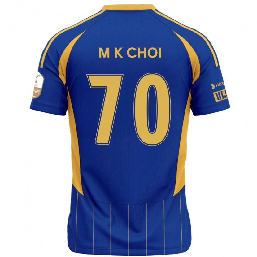 DanxenキッズKang-Min Choi#70ロイヤルブルー イエローホームシャツ2025/26ジャージーユニフォーム