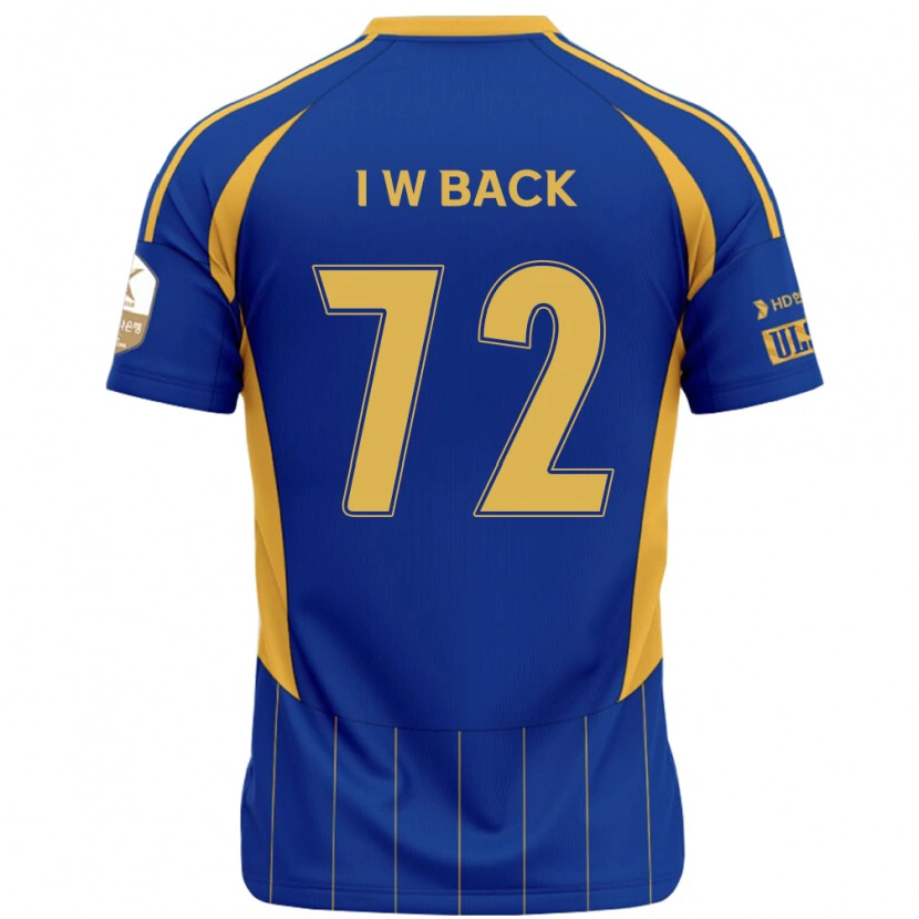 DanxenキッズIn-Woo Back#72ロイヤルブルー イエローホームシャツ2025/26ジャージーユニフォーム