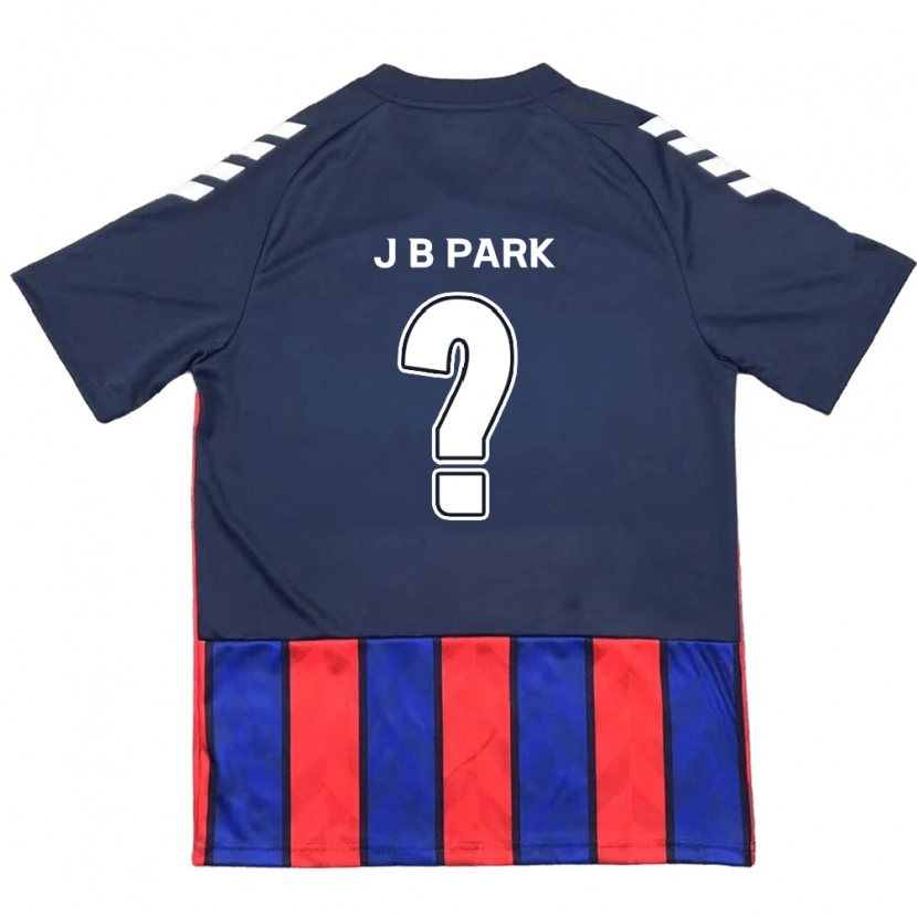DanxenキッズBae-Jong Park#0ロイヤルブルー レッドホームシャツ2025/26ジャージーユニフォーム