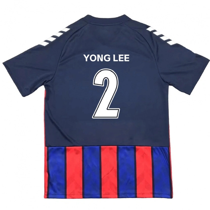 DanxenキッズYong Lee#2ロイヤルブルー レッドホームシャツ2025/26ジャージーユニフォーム