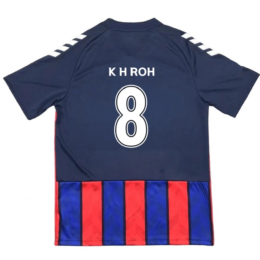 DanxenキッズKyung-Ho Roh#8ロイヤルブルー レッドホームシャツ2025/26ジャージーユニフォーム