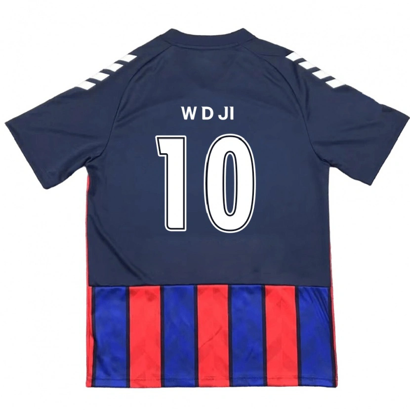 Danxenキッズ池 東ウォン#10ロイヤルブルー レッドホームシャツ2025/26ジャージーユニフォーム