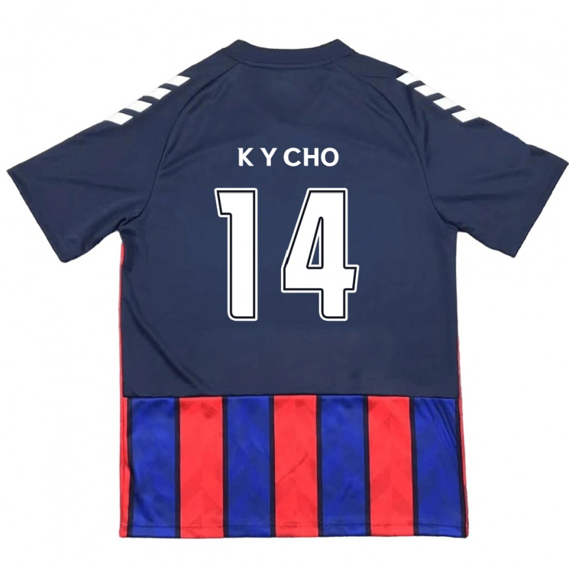 DanxenキッズYun-Kwon Cho#14ロイヤルブルー レッドホームシャツ2025/26ジャージーユニフォーム