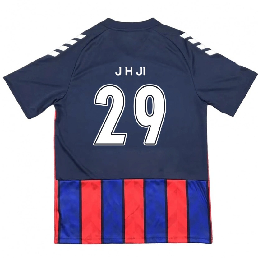 DanxenキッズJung-Hoon Ji#29ロイヤルブルー レッドホームシャツ2025/26ジャージーユニフォーム