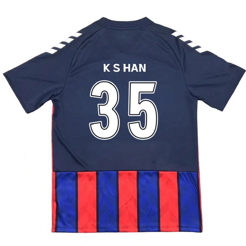 DanxenキッズSang-Kyu Han#35ロイヤルブルー レッドホームシャツ2025/26ジャージーユニフォーム