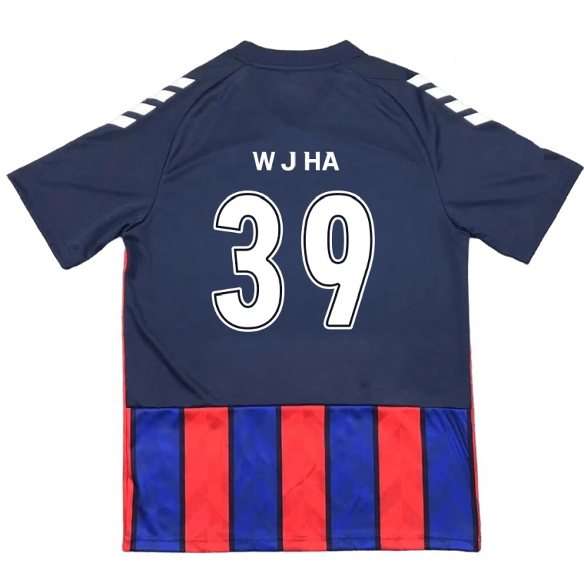 DanxenキッズJung-Woo Ha#39ロイヤルブルー レッドホームシャツ2025/26ジャージーユニフォーム